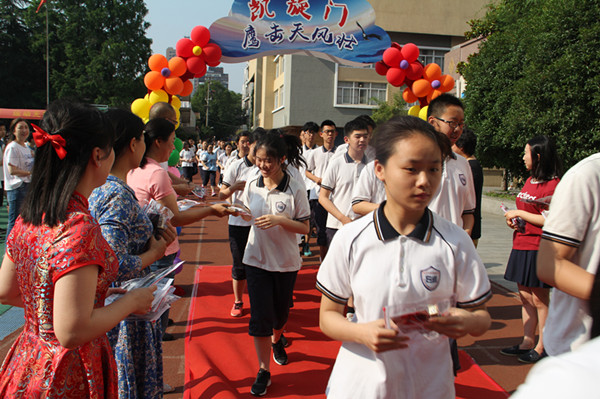 玄武高级中学举行“为初三壮行”主题晨会.jpg